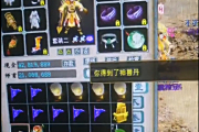 �忪��������������¬����˽��ʵ���ټ�