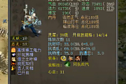 ������ð취��С�����Я��11���������