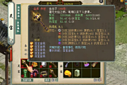 һ�߸���չʾ�����鱦��ÿ�����Ǽ�Ʒ����
