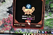��ʯ�齱��ƷԪ������ǧ���㾪��߶߶��