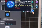 ��ˮһս��ʦ�ű�ʯ�������ż�����ô����