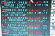 �·��࿪���ν�������˻�������ֵ����