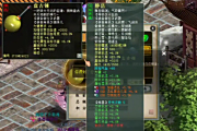 �忪�������ʮ������˺���ѷε���Ϊ�İ�