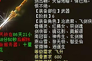 ˼սӣ󽫾編