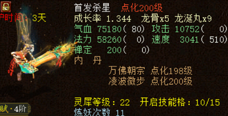Զʹ䣡ȫһ