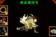 ԳɫսĿ죡ܴԸ
