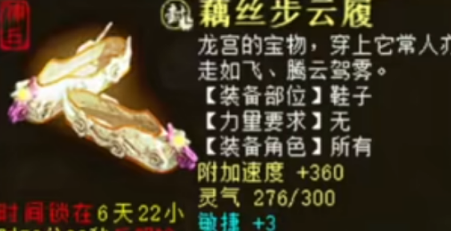 ʺʥԳһʮ½ź˿