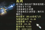 忪ö飡羹ʹ