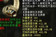 ö쳾ϻһ·˳˼