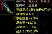 ʱճƷӻŵ