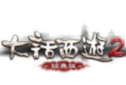 06月23日维护预览 玄宝系统将放出测试！