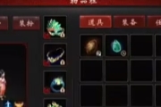 连开两块顶级奇异石！小手一点极品惊爆出