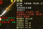 ӿˮһٵУ׼Χ