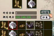 ˫׼鲹죿űѲ