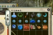 新赛季开比斗高级随便！连上电视幸福满满