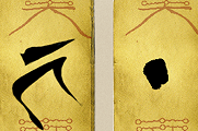 ǻ֣ʷɬѶ