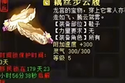 ˫ź˿ǳ׸絨ӷ