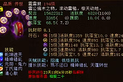 ŭһţ鱦޶ֵƱ