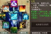 ʺŷʽռ޳