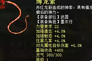 忪ٻύ˲䣡ΥѾ콵