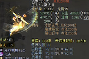 »ع飿ȫһѪйԽ