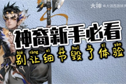 ؿϸڻ飡