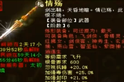 һ˯ӵߣ񷢰ɸ