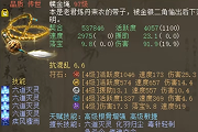 ӵмֵ38鱦һγ㿨