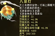 忪ύٻ񣡿־֮ϲ