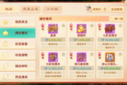 ׷輤룬˰µֶ֧࿪