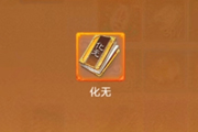 ţһ켦¿Σǵ޼۷