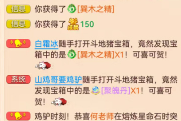 ִ򿪵Ķ䣬û뵽дջ