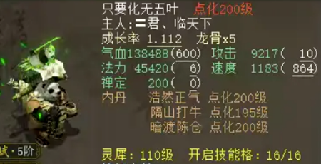 ���˫�ռ���Ҷ�չ٣���һ˯������������