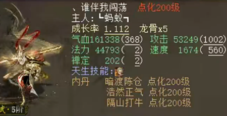 �����ѹ��Ǯ���ϼ�������Ϸ�������۰���