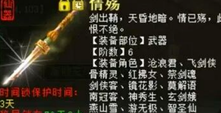 ������һ��ŭ׬����Ԫ����ת���˿�������