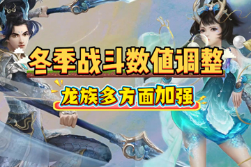 ����ս����ֵȫ�����ǿ���ĸ���ǿ������