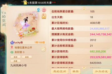 ���׷�������ʲô�����ʲ����������������