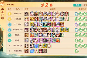 6������6�������ã����������Ƽ�����������