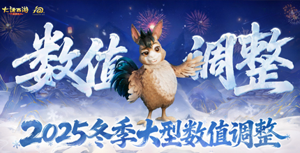 2025�궬������ս����ֵ��������