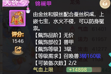 ʮ�꺢�ӱ����ˣ�������¿���˸�ɶ��ϲ��