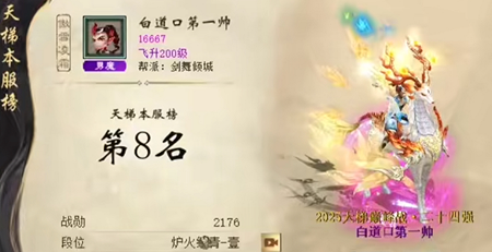 ȫ����һ��װ�������ߣ�������ֻ����ٿ�