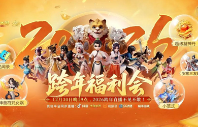 ���������ֽ��״��������������ˢ�¼�¼