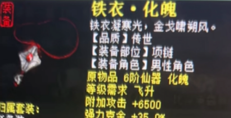 ȫ����һ������������Ԫ��Ь����ǧԪ����