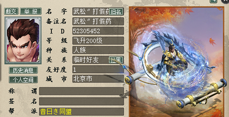 ������������������ӣ��а������泬����