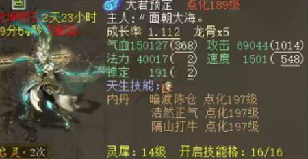 һ�ֵ����ֻ�ʺŴ���һѪ������ˢ��