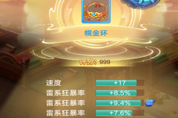 ��18�����������İɣ�������������������