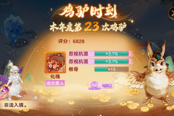 ��¿������ӿ��죡������������̫��̹��