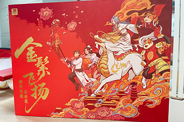 2026���´���п��䣡�����͸����곤��