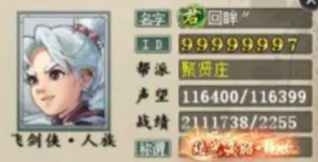 ������ȫ����һ���ˣ���ѩ��˪�д��·���