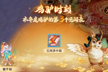 ѡ���ӿ�����ǿ���ˣ��������Ҫ��Ҫ�滻